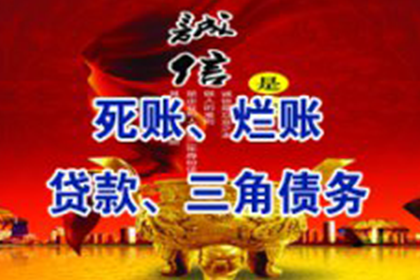 信用卡逾期还款的最佳处理方法